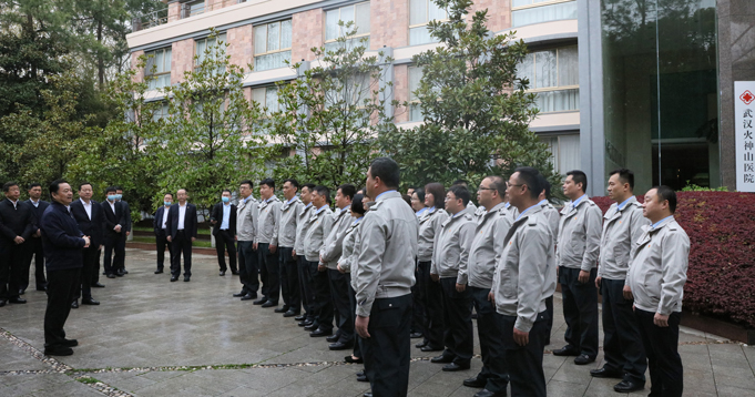 郝鵬、國資、央企、國資委、書記、主任、國企、企業(yè)改革
