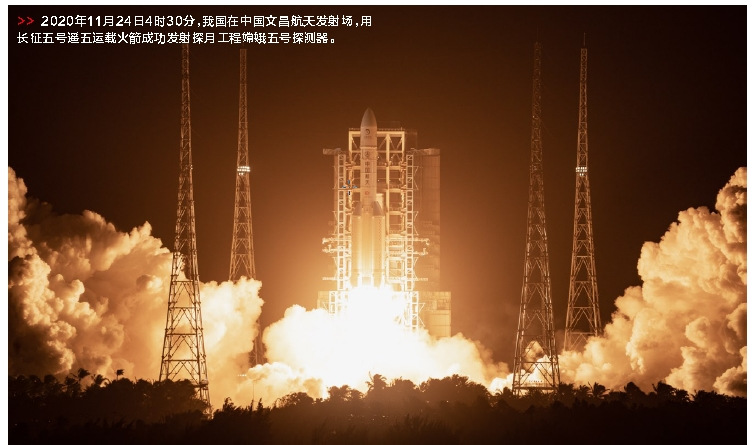 郝鵬、國(guó)資、央企、國(guó)資委、書(shū)記、主任、國(guó)企、企業(yè)改革